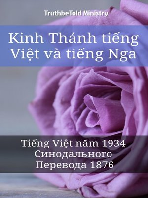 cover image of Kinh Thánh tiếng Việt và tiếng Nga